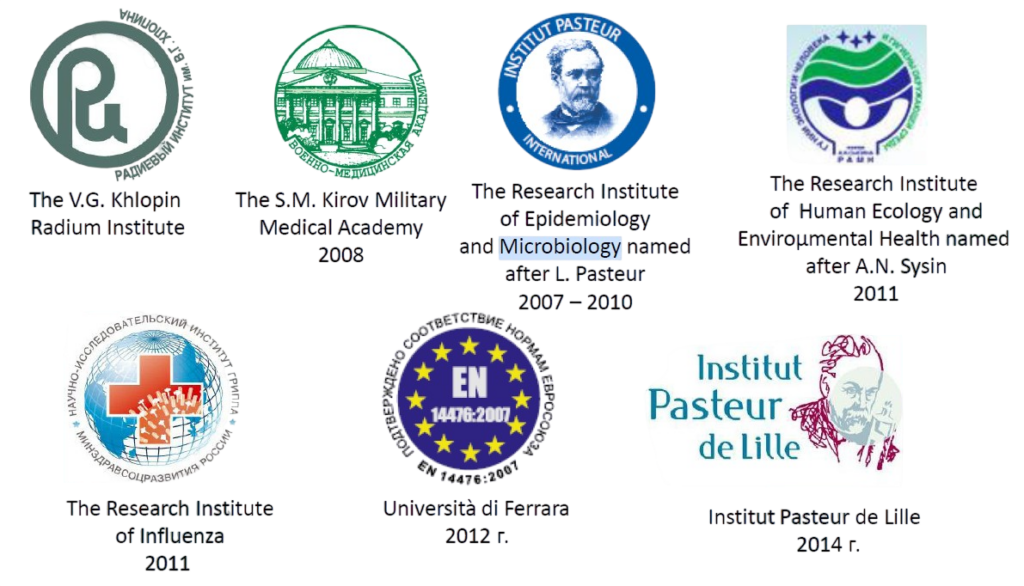 Aragon certification