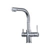 Side Lever Long Reach Mixer Tap Side Lever Long Reach Mixer Tap