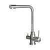 Stainless Steel Premier Mixer